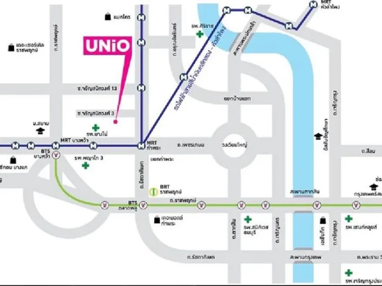 ขาย Condo Unio charan 3 ห้องเปล่า