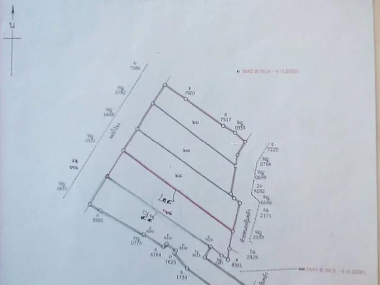 ต้องการขายที่ด่วน 2 แปลงๆ ละ 4 ไร่ ติดริมแม่น้ำโขง อรัตนวาปี จหนองคาย