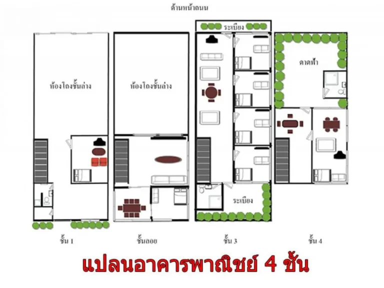 ที่ดินเปล่า พร้อมตึกแถว2คูหา ทำเลดีติดถนนสุขุมวิท พัทยาสัตหีบ