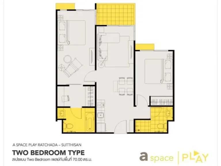 ขายคอนโด A Space Play สุทธิสาร