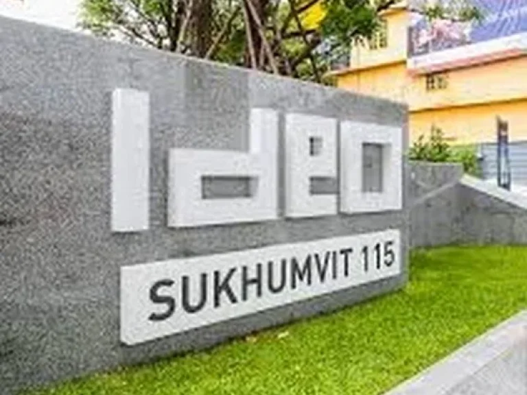 ขายคอนโด Ideo สุขุมวิท115 ติด BTS ปู่เจ้าสมิงพราย ขนาด 35 ตารางเมตร ชั้น 19 พร้อมเข้าอยู่