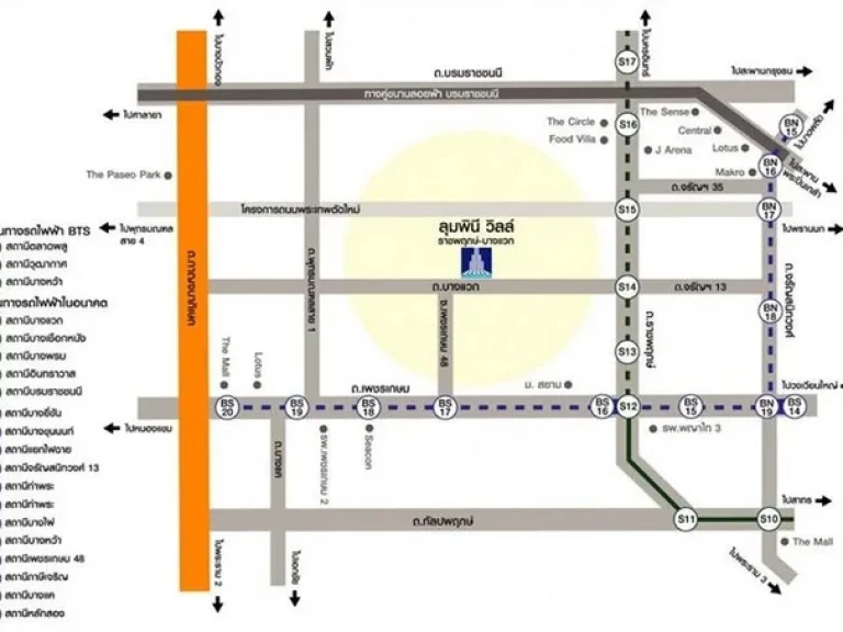 ให้เช่าคอนโด Lumpini Ville บางแวก ใกล้เพชรเกษม48 ใกล้ BTSบางหว้า พร้อมเข้าอยู่