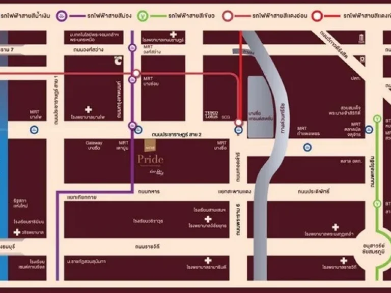 ขายดาวน์คอนโด นิช ไพรด์ เตาปูน-อินเตอร์เชนจ์ Niche Pride Taopoon-Interchange 1 ห้องนอน 32 ตรม