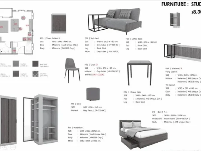 ขายใบจอง D Condo Rin เจ้าของห้องขายเอง ราคา Promotion ถูกที่สุดของทั้งโครงการ