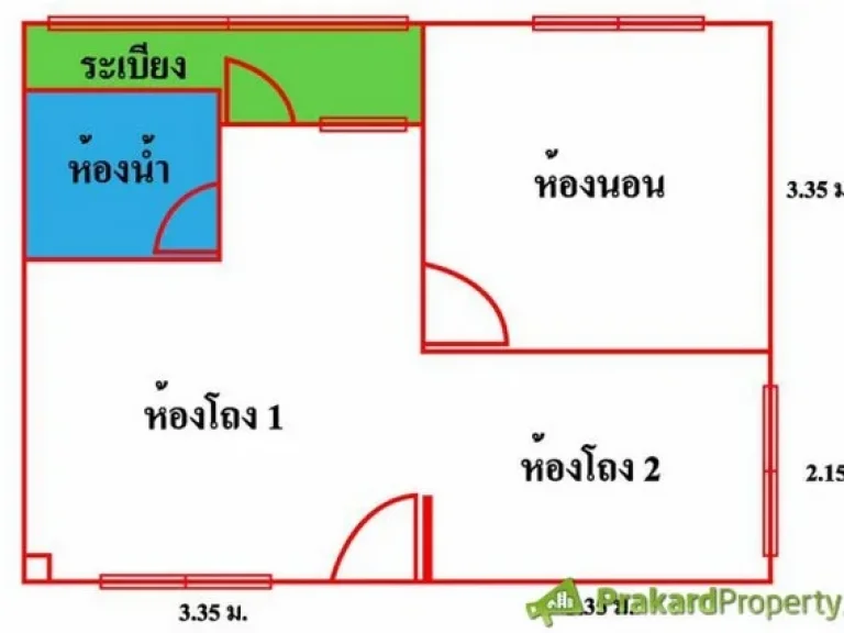 CS-8309 ขายพร้อมผู้เช่าคอนโดเอื้ออาทร ลาดกระบัง2 ตึก 24 ชั้น 4 ใกล้สนามบินสุวรรณภูมิ