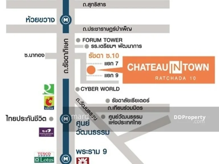 ขาย คอนโด Chateau In Town Ratchada 10 ชาโตว์ อินทาวน์ รัชดา 10 ใกล้ MRT ศูนย์วัฒนธรรม