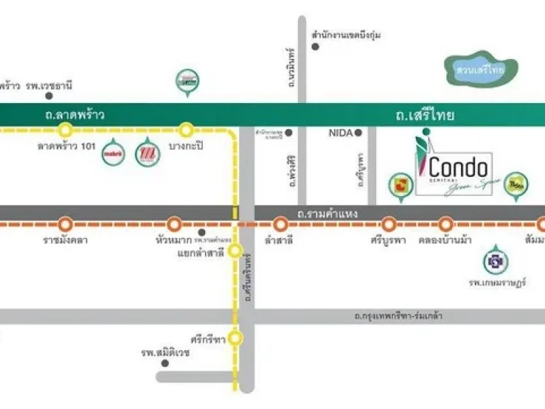 ขายใบจอง ขายเท่าทุน ไอคอนโด เสรีไทย กรีนสเปซ ขนาด 2440 ตรม ฟรีค่าเปลี่ยนสัญญา