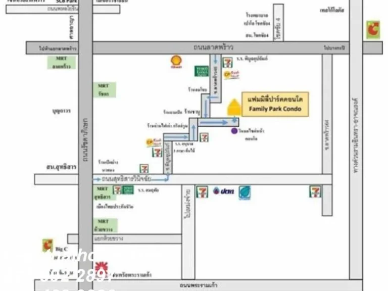 คอนโดขาย Family Park Condominium Size 78 SQM 2 bed2 bath Floor 3ซอย ลาดพร้าว 48 สามเสนนอก ห้วยขวาง 2 ห้องนอน พร้อมอยู่ ราคาถูก