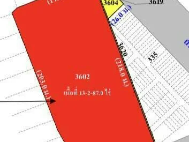 ขายที่ดิน 13 ไร่ ติดถนน รามอินทรา