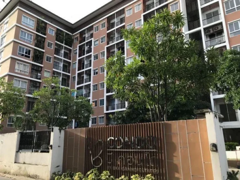 ให้เช่าด่วนคอนโด 6500 บี คอนโด B CONDO มีความเป็นส่วนตัว แต่งโทนสีครีม ห้องสวยพร้อมอยู่