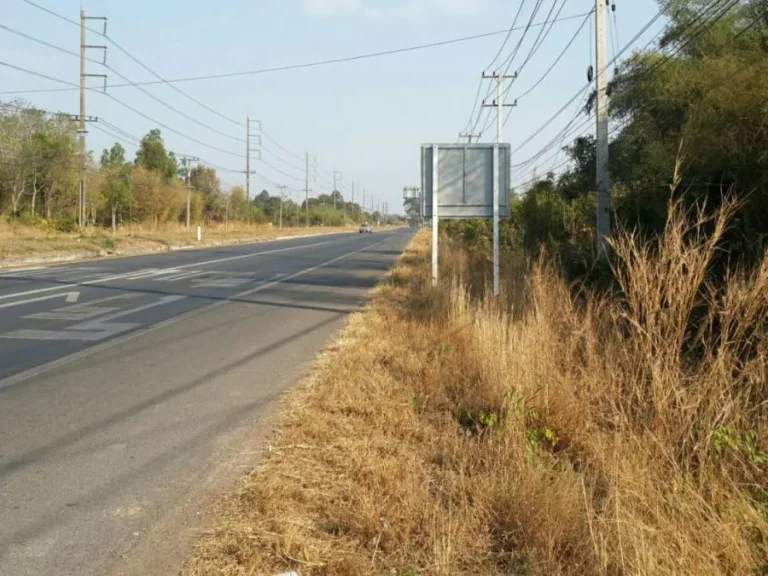 ขายที่ดินห่างจากถนนสุวรรณศรเพียง 400 เมตร กบินทร์บุรีปราจีนบุรี