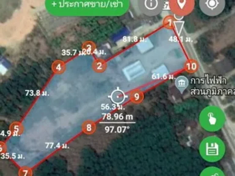 ขายที่ดินพร้อมสิ่งปลูกสร้าง 6-0-18 ไร่ อดอยหลวง เชียงราย