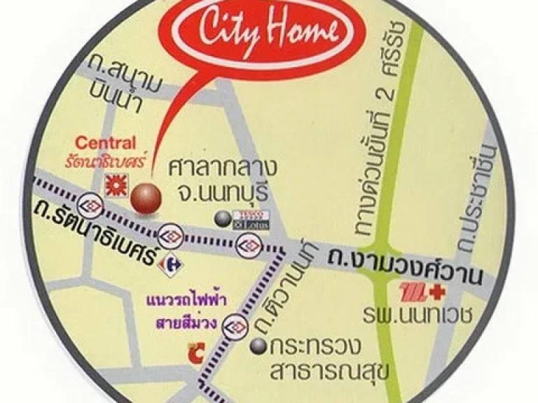 ขายถูกที่สุดในโครงการ คอนโด City Home รัตนาธิเบศร์ ตึก2 ชั้น 23 ราคา 1150000 บาท