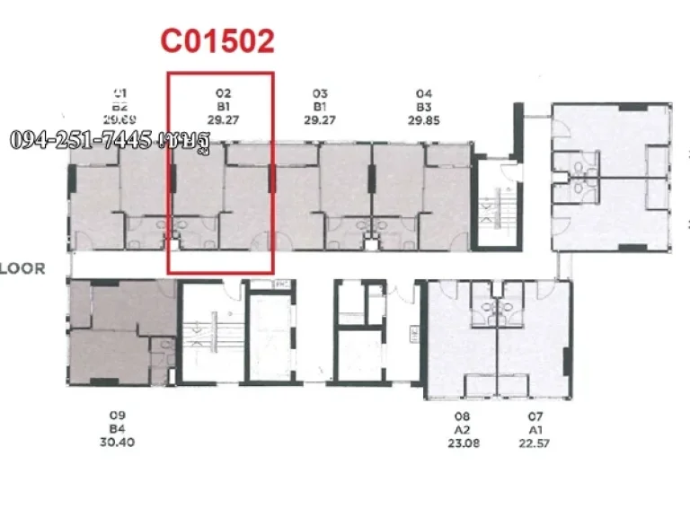 R008-52 Sell ขายดาวน์ด่วน Condo Chapter One Eco Ratchada Huaikwang 094-251-7445 เชษฐ