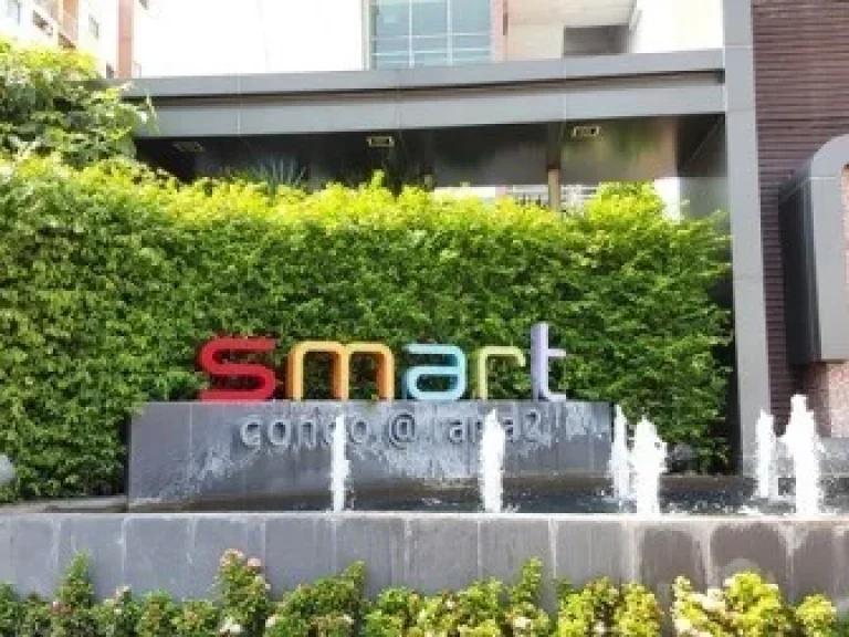 ขาย Smart Condo พระราม 2 สมาร์ท คอนโด พระราม 2 ขายพร้อมผู้เช่า