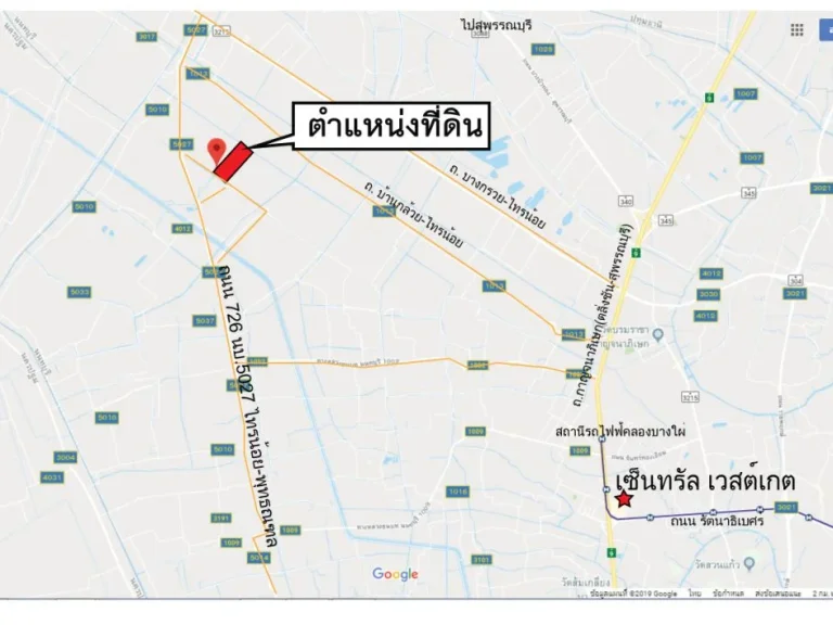 ขายที่ดินอไทรน้อย เนื้อที่ 51-1-18ไร่ ละ4 ล้านรวมออกทุกอย่าง