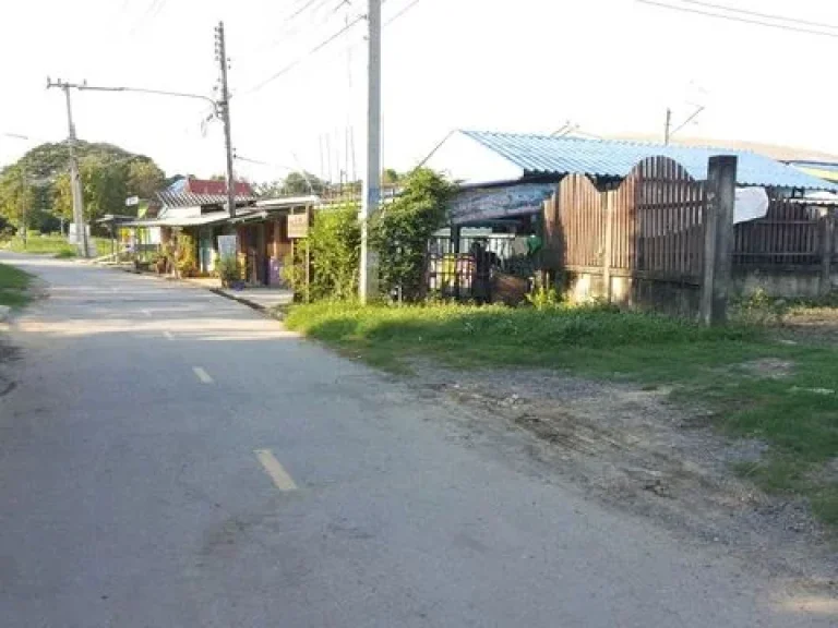 ขายที่ดินติดแม่น้ำเจ้าพระยา ฝั่งตรงข้ามเกาะเมืองอยุธยา ใกล้วัดกษัตราธิราช