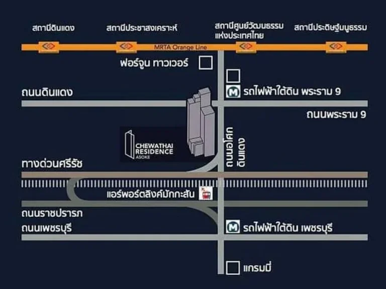 ให้เช่าคอนโดชีวาทัย เรสซิเดนซ์ อโศก MRT พระราม 9 แอร์พอร์ตลิงค์ มักกะสัน ห้องลอฟท์ดูเพล็กซ์