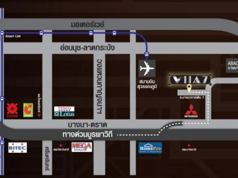 CR-8293 ให้เช่าคอนโด เวียร์ 7 บางนา Viia 7 Bangna ใกล้ มเอแบค บางนา