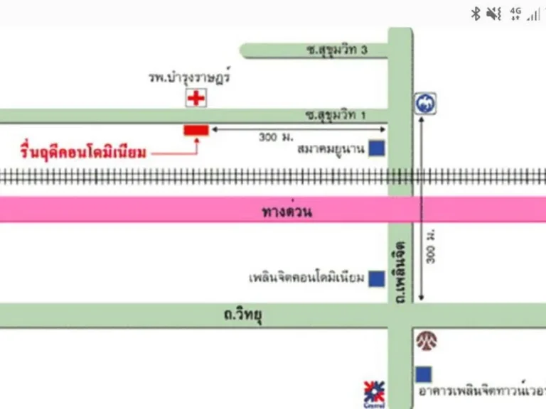 คอนโดขายพร้อมสัญญาเช่า Ruenruedee condominium รื่นฤดี คอนโดมิเนียม Ruenruedee condominium ซอย สุขุมวิท 1 คลองเตยเหนือ วัฒนา 2 ห้องนอน พร้อมอยู่