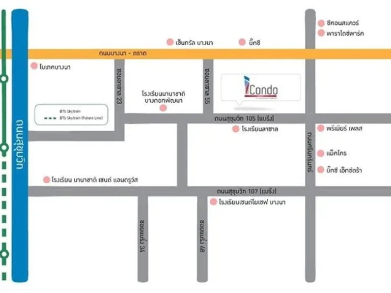 ขาย I CONDO Sukhumvit 105 ไอ คอนโด สุขุมวิท 105ห้องสวย บิ้วอิน เฟอร์ครบ ถูกมาก