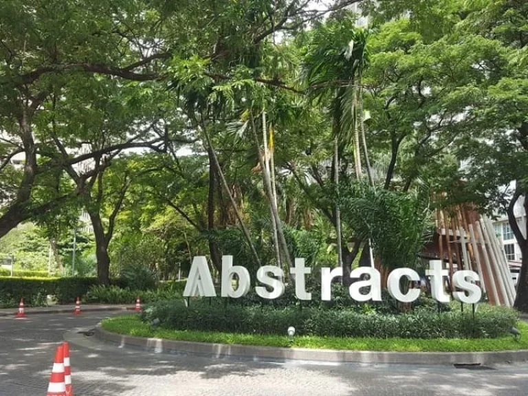 Abstracts Phahonyothin Park 1ห้องนอน 1ห้องน้ำ ราคา 47 ชั้น 28 ห้องสวย โลเคชั่นดี ติดโลตัส