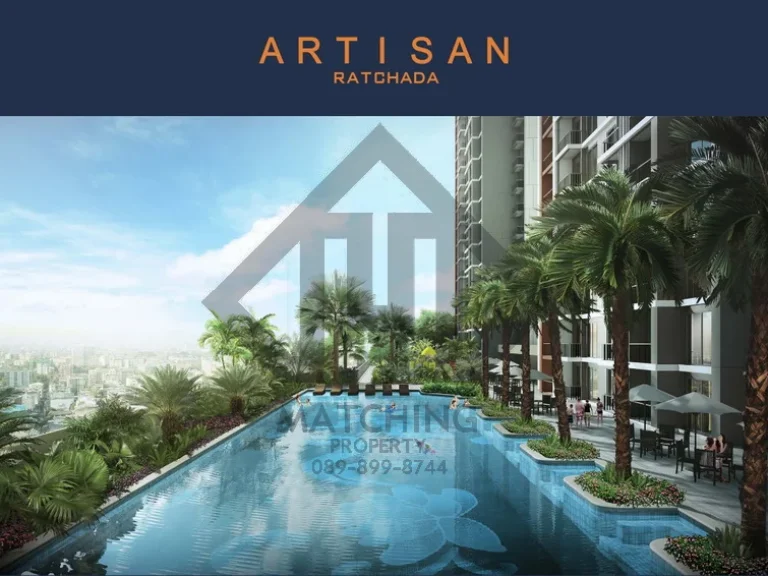 ขายคอนโด Artisan อาร์ติซาน รัชดา-พระราม9 ราคาคุ้มสุดห้องไซส์ใหญ่ เริ่ม 299 ล้านบาท