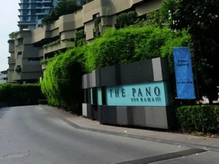 The Pano Rama3 Luxury Condominium river view