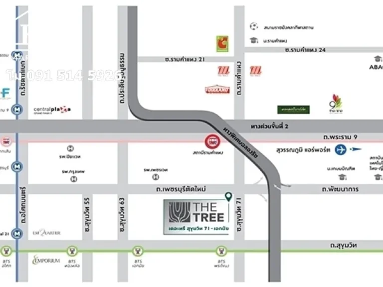 ขายดาวน์ The Tree สุขุมวิท71 2ห้องนอน ตำแหน่งดีที่สุด 091 514 5926 โม