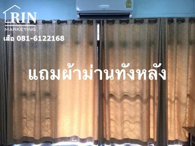 R020-019 ขายด่วน ทาวน์เฮ้าส์ หมู่บ้านพิพรพงษ์2 ดอนเมือง ซอยวิภาวดี-รังสิต84 081-6122168 คุณเสือ