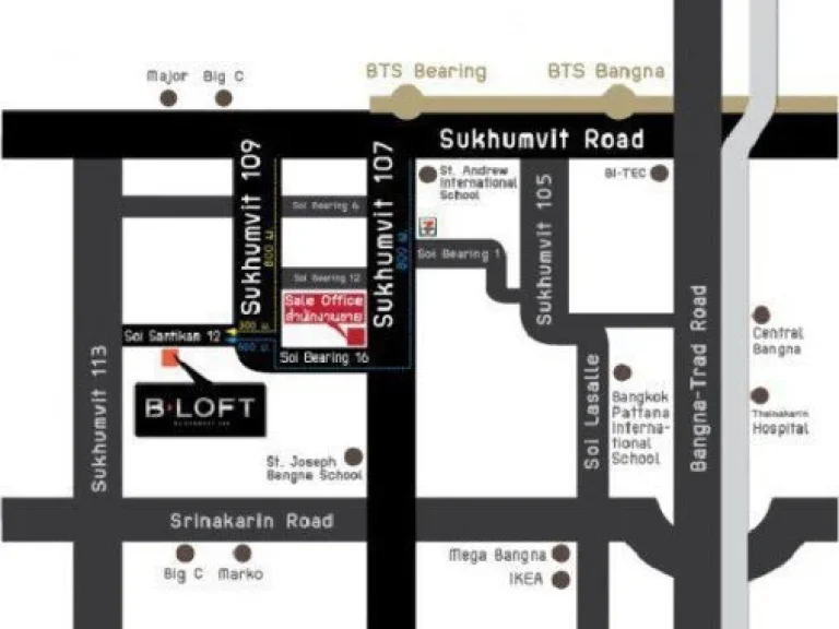 B-Loft Condo สุขุมวิท 109 ขนาด 28 ตรม 1 นอน 1 น้ำ ชั้น 4 มีอาคารเดียว ราคา 8500 บาท