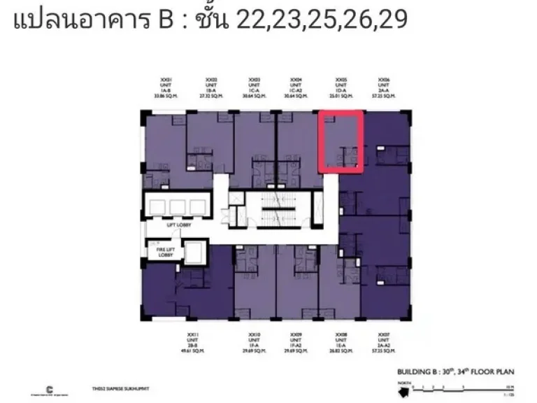 ขายขาดทุน ขายดาวน์คอนโด ใกล้ BTS อ่อนนุช ไซมิส สุขุมวิท 483 ขนาด 2517 ตรม แถมเฟอร์นิเจอร์ครบ