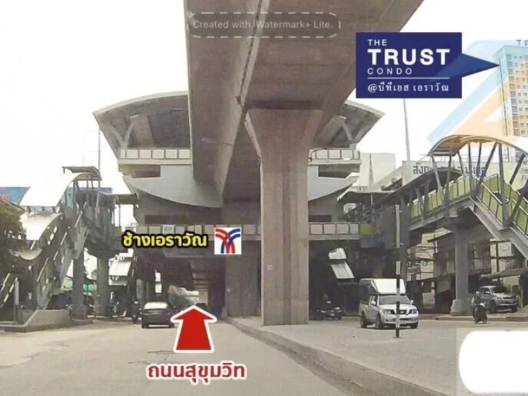 ขายคอนโดใหม่ เดอะทรัสต์ คอนโด แอท บีทีเอส เอราวัณ The Trust Erawan ขนาด 2902 ตรม ห้องริมชั้น 30