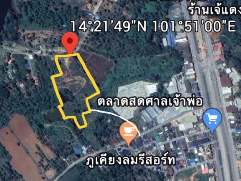 ขายที่ดินพร้อมบ้านตากอากาศ ในตลาดสด เทศบาลศาลเจ้าพ่อ วังน้ำเขียวตลาด กม79