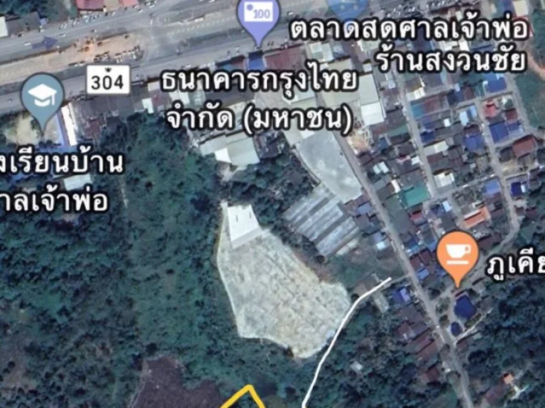 ขายที่ดินพร้อมบ้านตากอากาศ ในตลาดสด เทศบาลศาลเจ้าพ่อ วังน้ำเขียวตลาด กม79