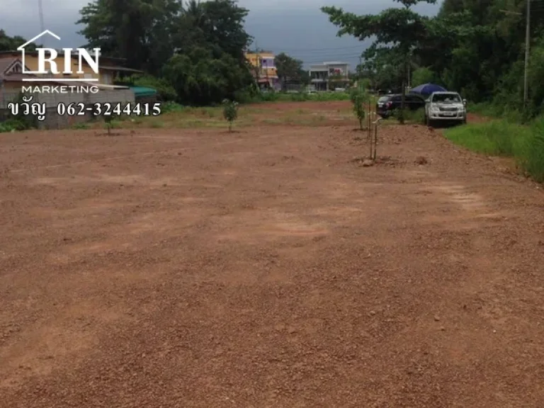 Land for sale ขายด่วน ที่ดินถมแล้ว ใน อเมือง ปราจีนบุรี 2 ไร่ ติดถนนเทศบาลดำหริ 9 สามารถแบ่งแปลงขาย แปลงละ 1 ไร่ได้ ติดต่อ ขวัญ 0633244415