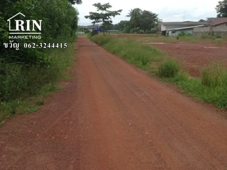 Land for sale ขายด่วน ที่ดินถมแล้ว ใน อเมือง ปราจีนบุรี 2 ไร่ ติดถนนเทศบาลดำหริ 9 สามารถแบ่งแปลงขาย แปลงละ 1 ไร่ได้ ติดต่อ ขวัญ 0633244415