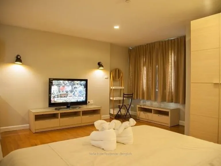 ให้เช่าคอนโด NARA SUITE RESIDENCE BANGKOK ขนาด 38 ตรม