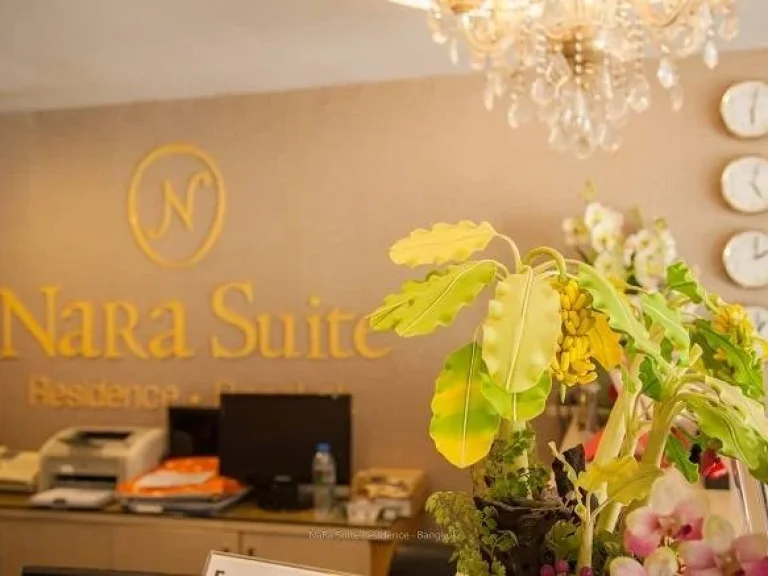 ให้เช่าคอนโด NARA SUITE RESIDENCE BANGKOK ขนาด 45 ตรม