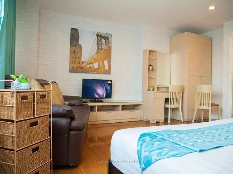 ให้เช่าคอนโด NARA SUITE RESIDENCE BANGKOK ขนาด 35 ตรม