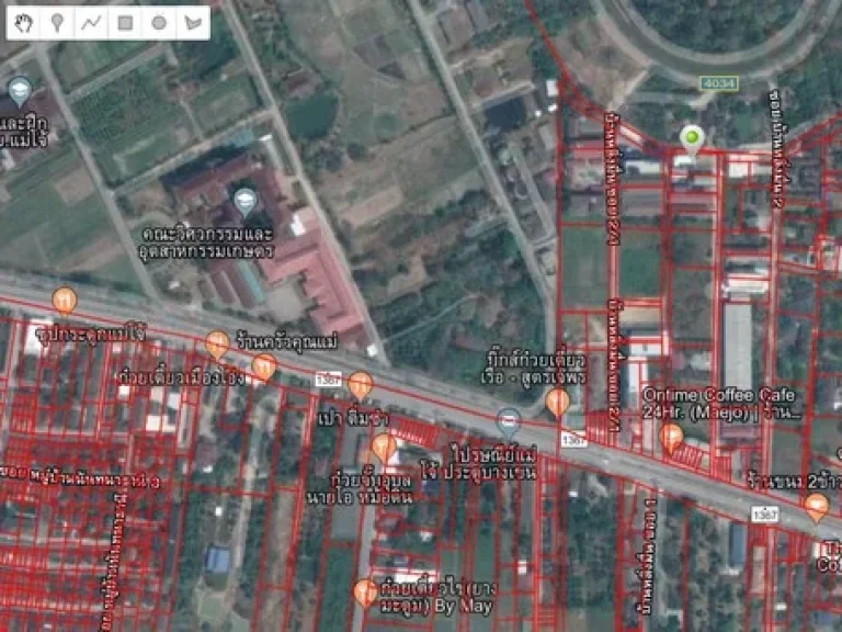 ขายที่ดิน ติดมหาลัยแม่โจ้ เพื่อการลงทุน Land for Sale near Maejo University