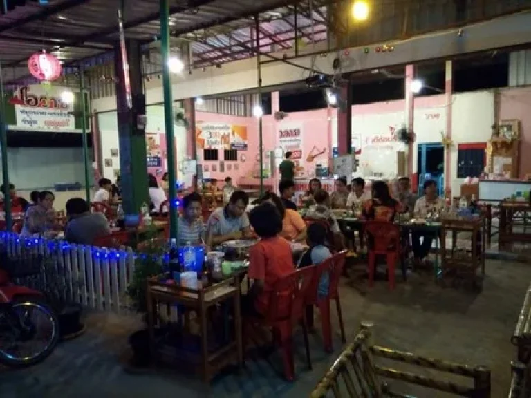 เซ้งร้านอาหาร ทั้งร้าน สิ่งปลูกสร้าง พร้อมอุปกรณ์การขาย ครบชุดทำเลดี ราคาไม่แพง