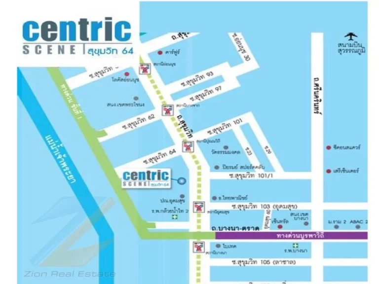 ขายคอนโดสวย ตกแต่งแล้ว Centric Scene Sukhumvit 64