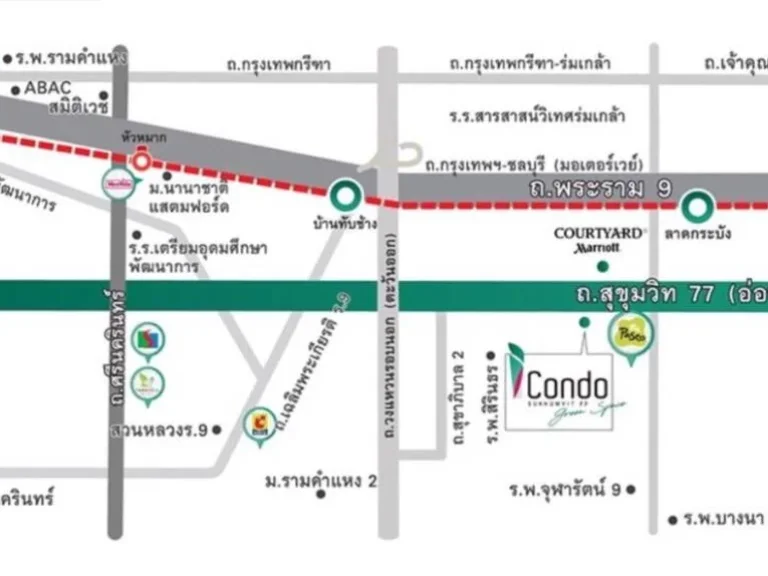 Owner Post ขายดาวน์ 200000 บาท ราคาถูกที่สุด ไอคอนโด สุขุมวิท77 เฟส2 Icondo Sukumvit 77 phase 2