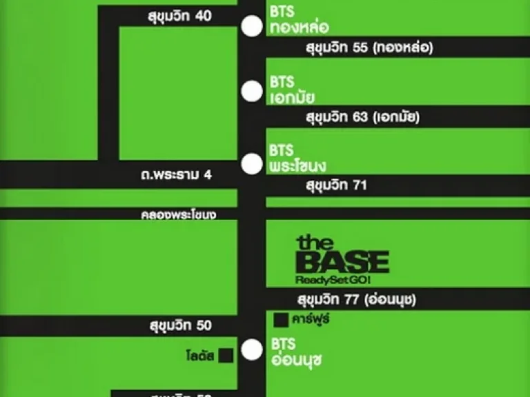 ให้เช่า คอนโด เดอะ เบส สุขุมวิท 77 The Base Sukhumvit 77 3034 ตรม อาคาร A ชั้น 6 วิวโล่ง