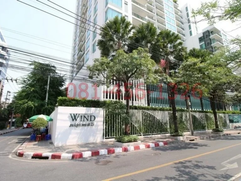 ขาย คอนโด วินด์ สุขุมวิท23 Wind Sukhumvit23 ชั้น7 ขนาด 50ตรม 1นอน เฟอร์สวย พร้อมอยู่