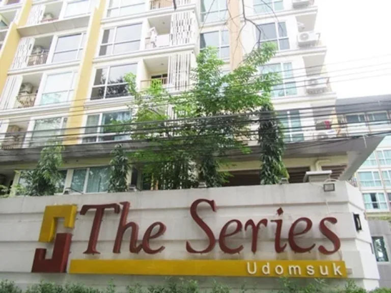 ขาย The Series Udomsuk แขวงบางจาก เขตพระโขนง กรุงเทพฯ 3544 ตรม