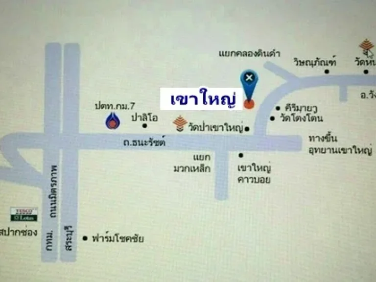 ให้เช่าบ้านเขาใหญ่ บ้านพักมี 2 ห้องนอน ห้องใหญ่มาก ห้องน้ำ 3 ห้อง มีเฟอร์นิเจอร์พร้อม แอร์ 4 ตัว