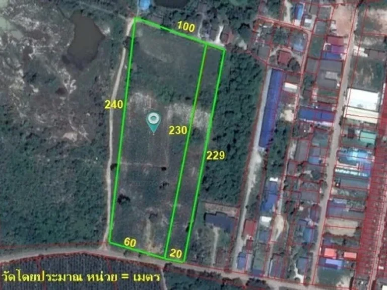 ขายที่ดิน 14-0-60 ไร่ อพนมสารคาม ฉะเชิงเทรา น้ำ-ไฟพร้อม ห่างจากสวนอุตสาหกรรมโรจนะ 10 กม