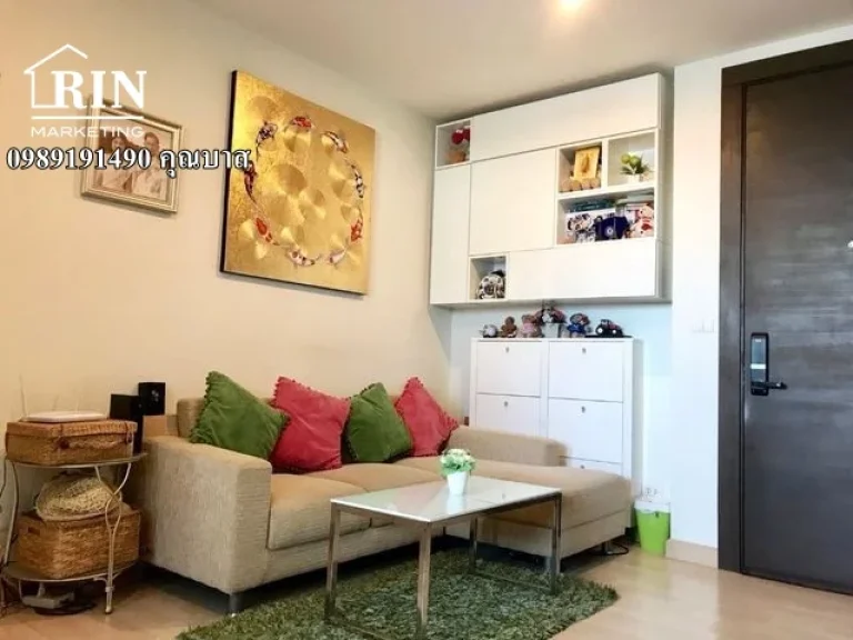 Condo Rhythm Ratchada ฝั่งรัชดา-ลาดพร้าว ขายขาด 5500000ล้าน รหัสทรัพย์ OP-620106 0989191490 คุณบาส